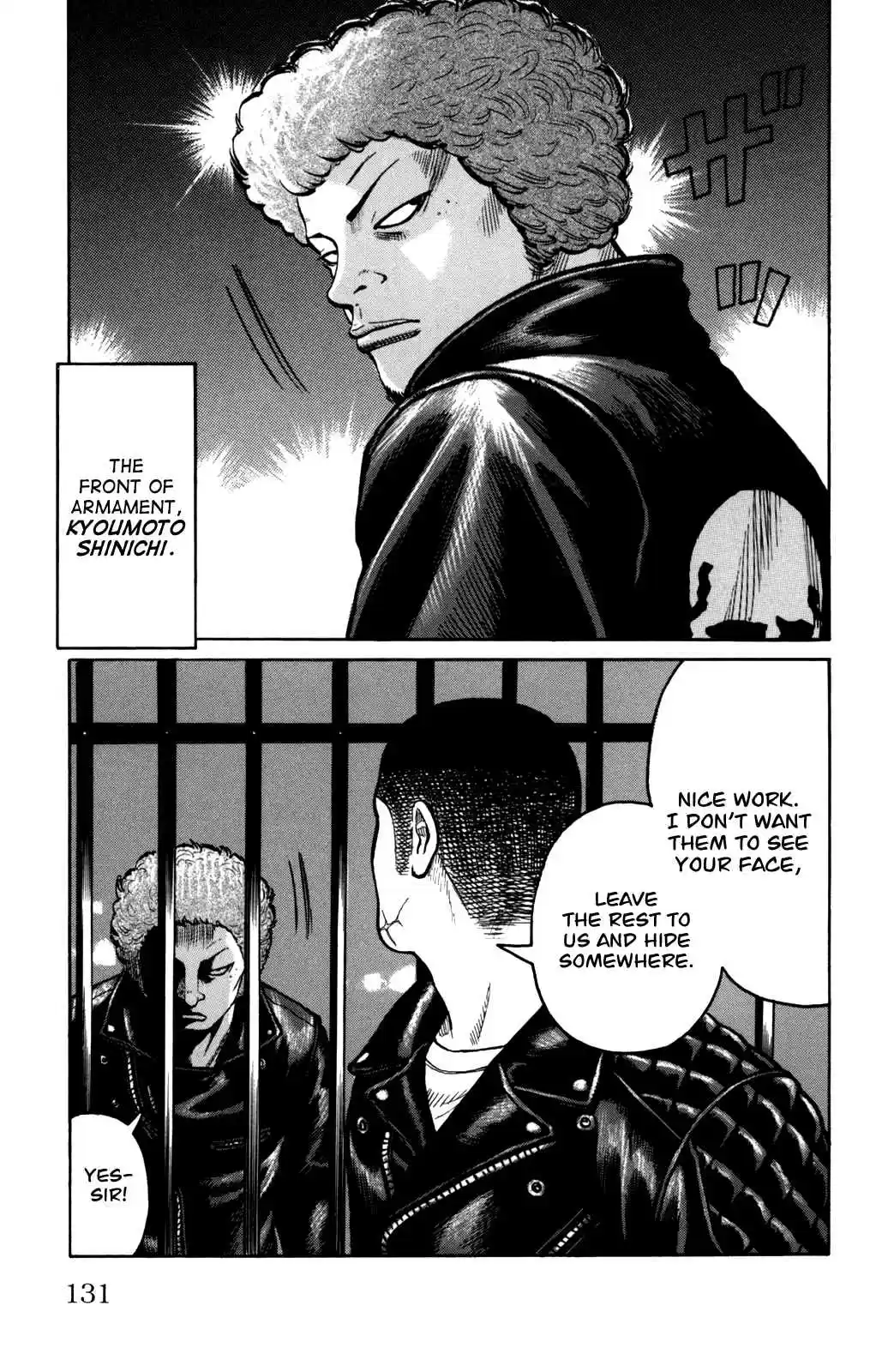 Worst Vol. 24 Ch. 95 Anjou is Calling!