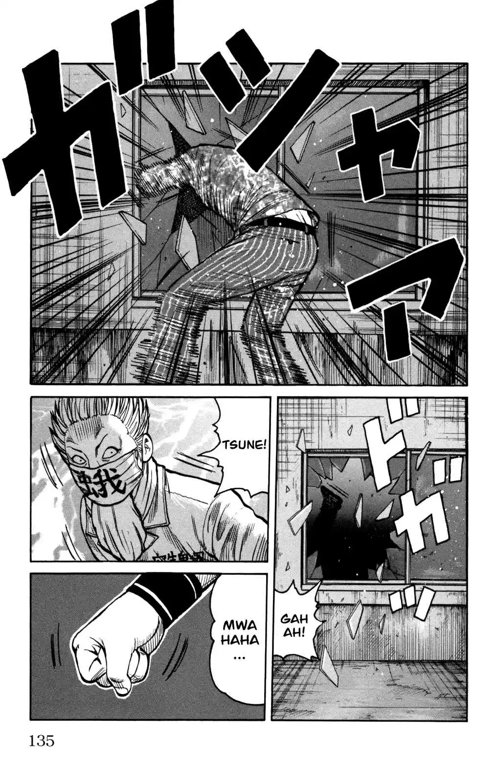 Worst Vol. 24 Ch. 95 Anjou is Calling!