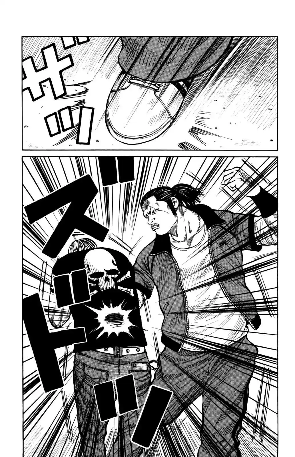 Worst Vol. 24 Ch. 96 Welcome to Anjou