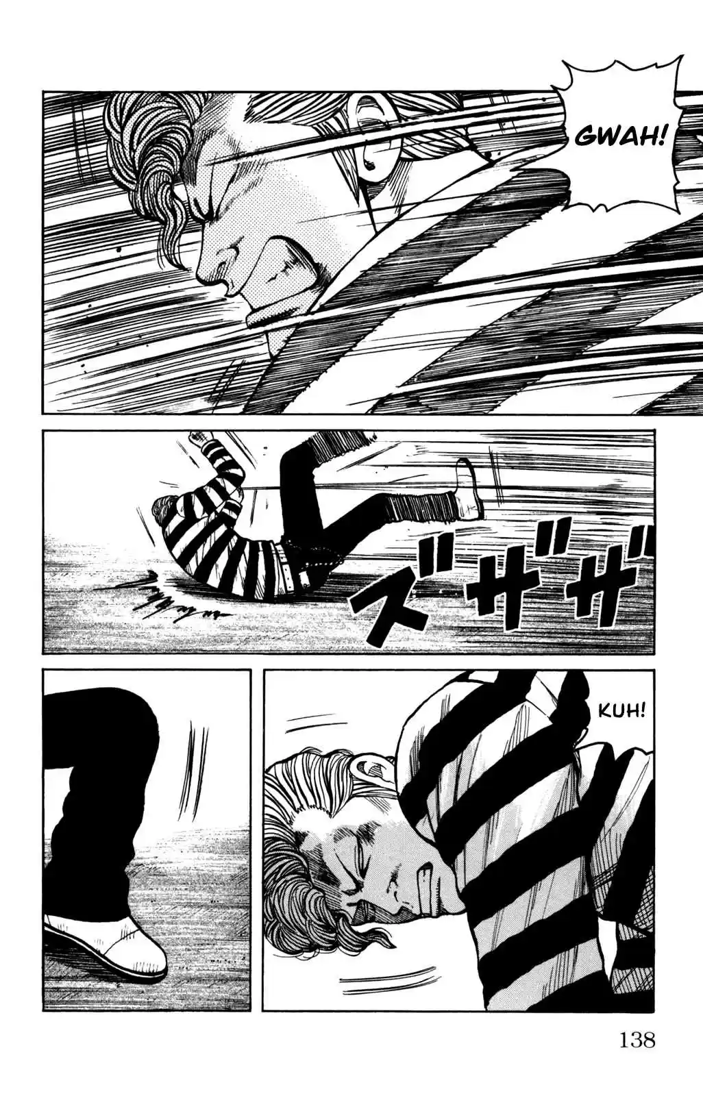 Worst Vol. 24 Ch. 96 Welcome to Anjou