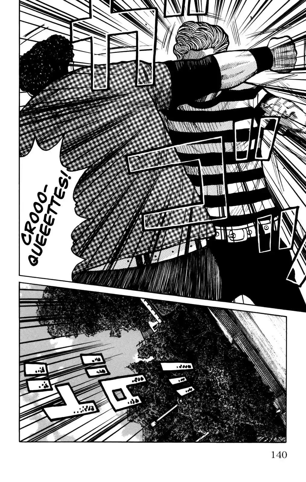 Worst Vol. 24 Ch. 96 Welcome to Anjou