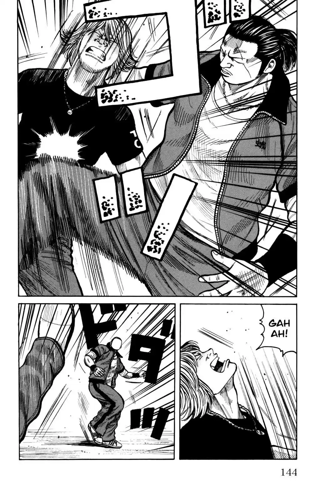 Worst Vol. 24 Ch. 96 Welcome to Anjou