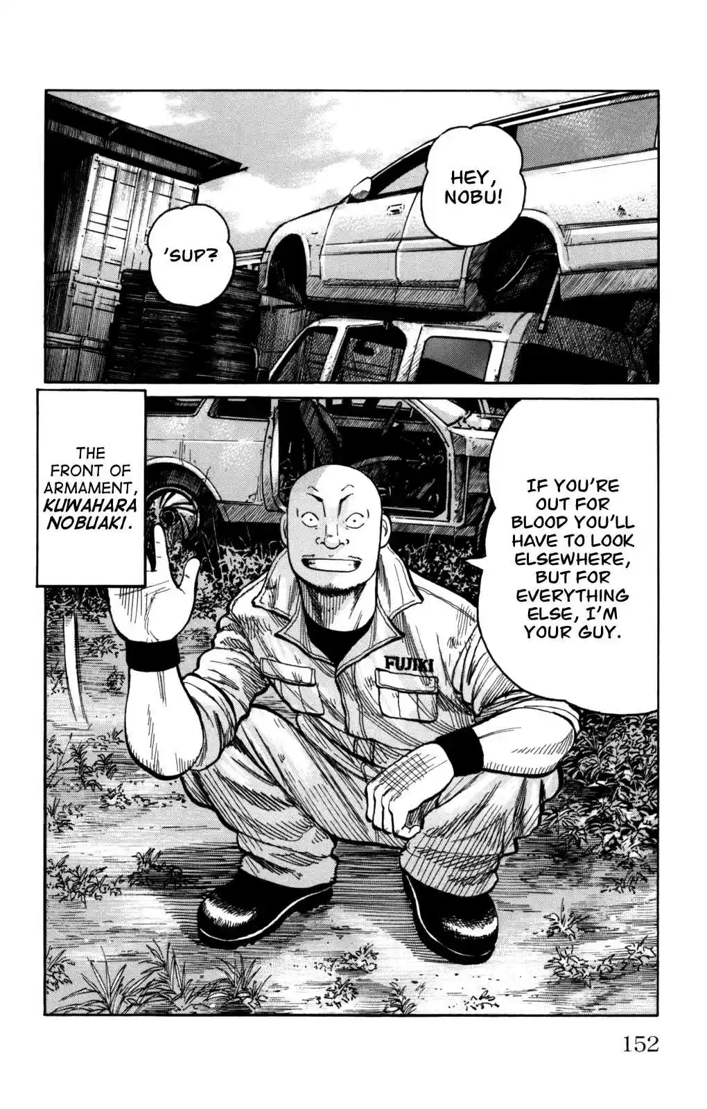 Worst Vol. 24 Ch. 96 Welcome to Anjou