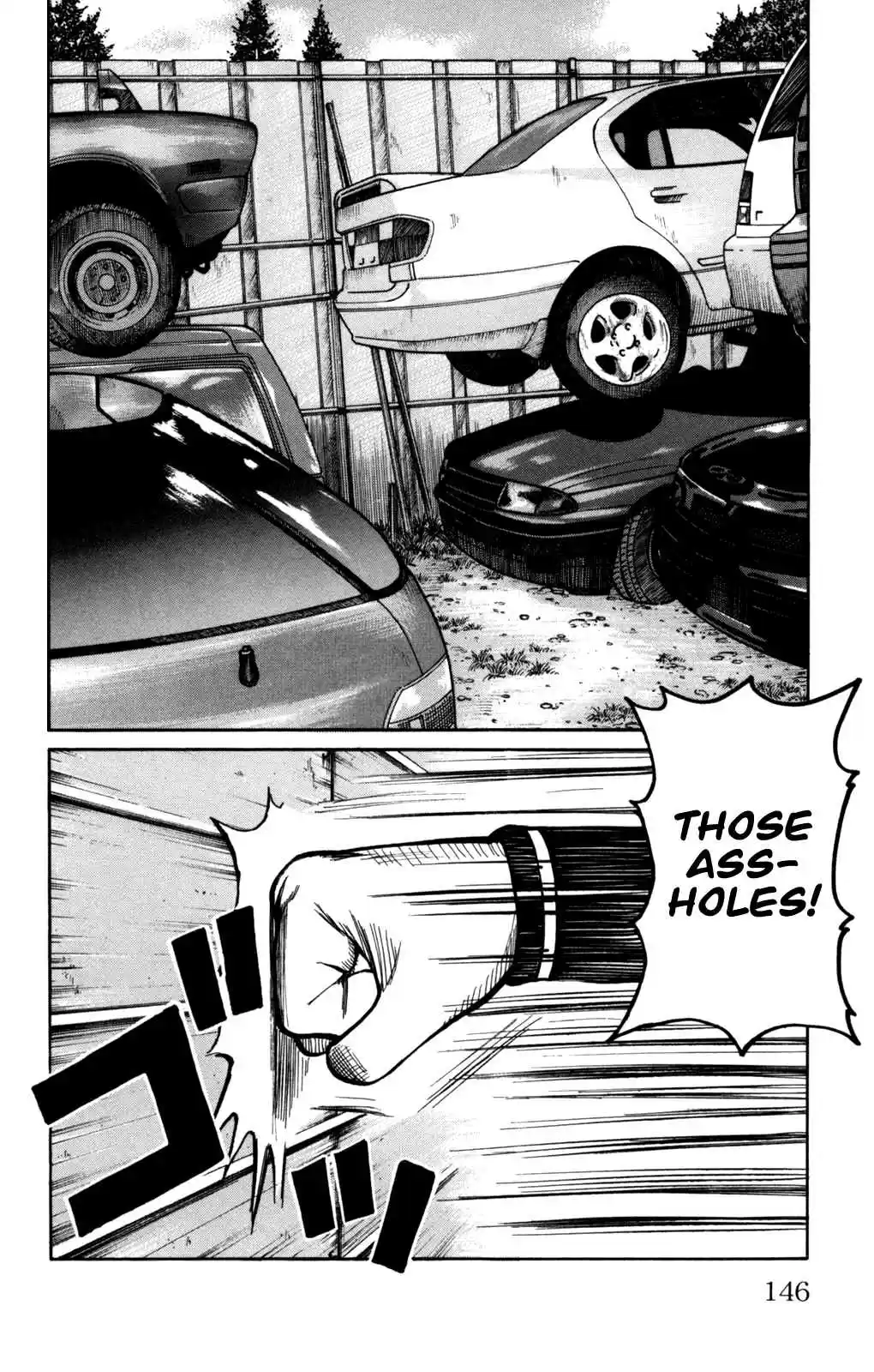 Worst Vol. 24 Ch. 96 Welcome to Anjou