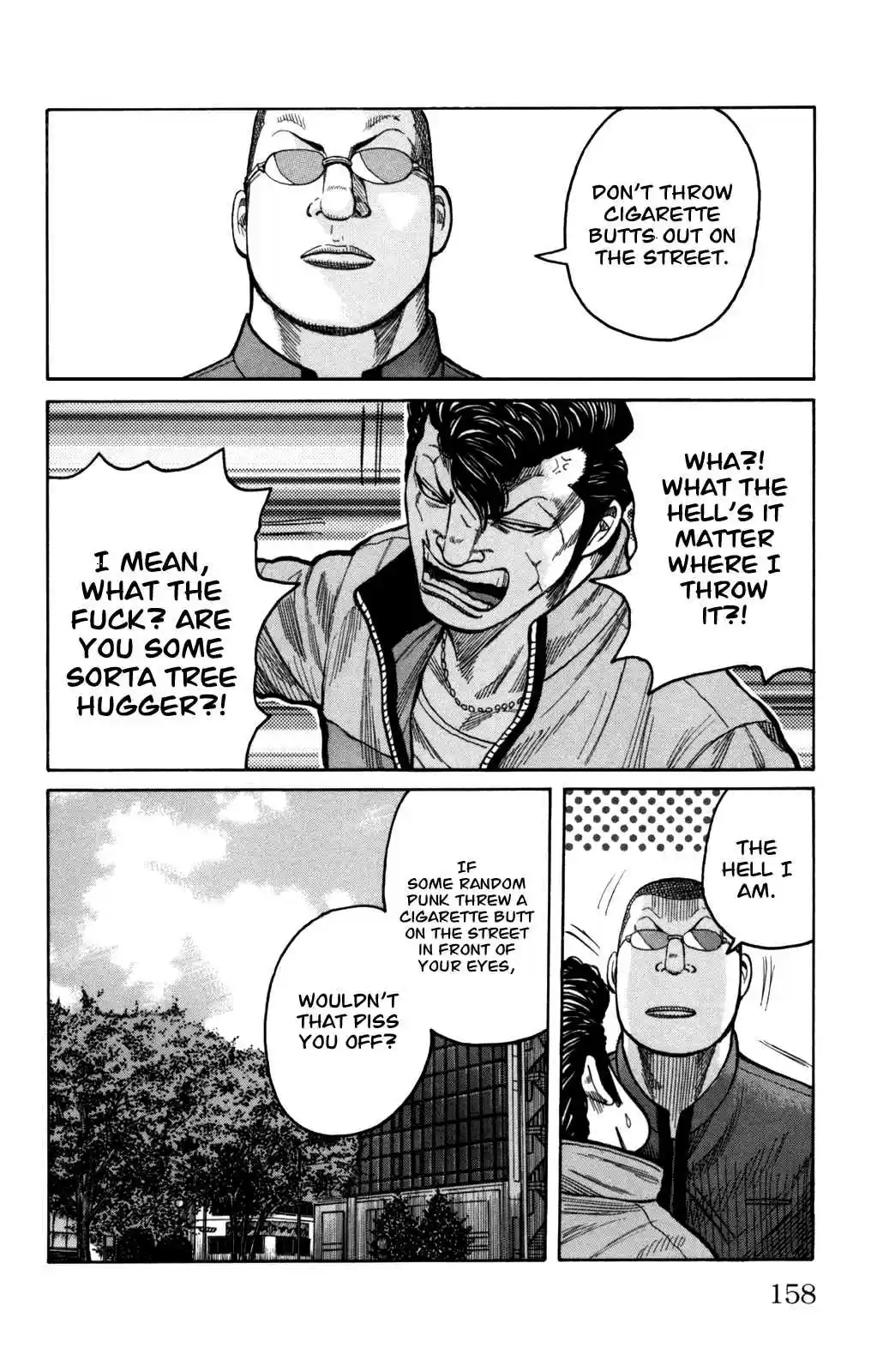 Worst Vol. 24 Ch. 96 Welcome to Anjou