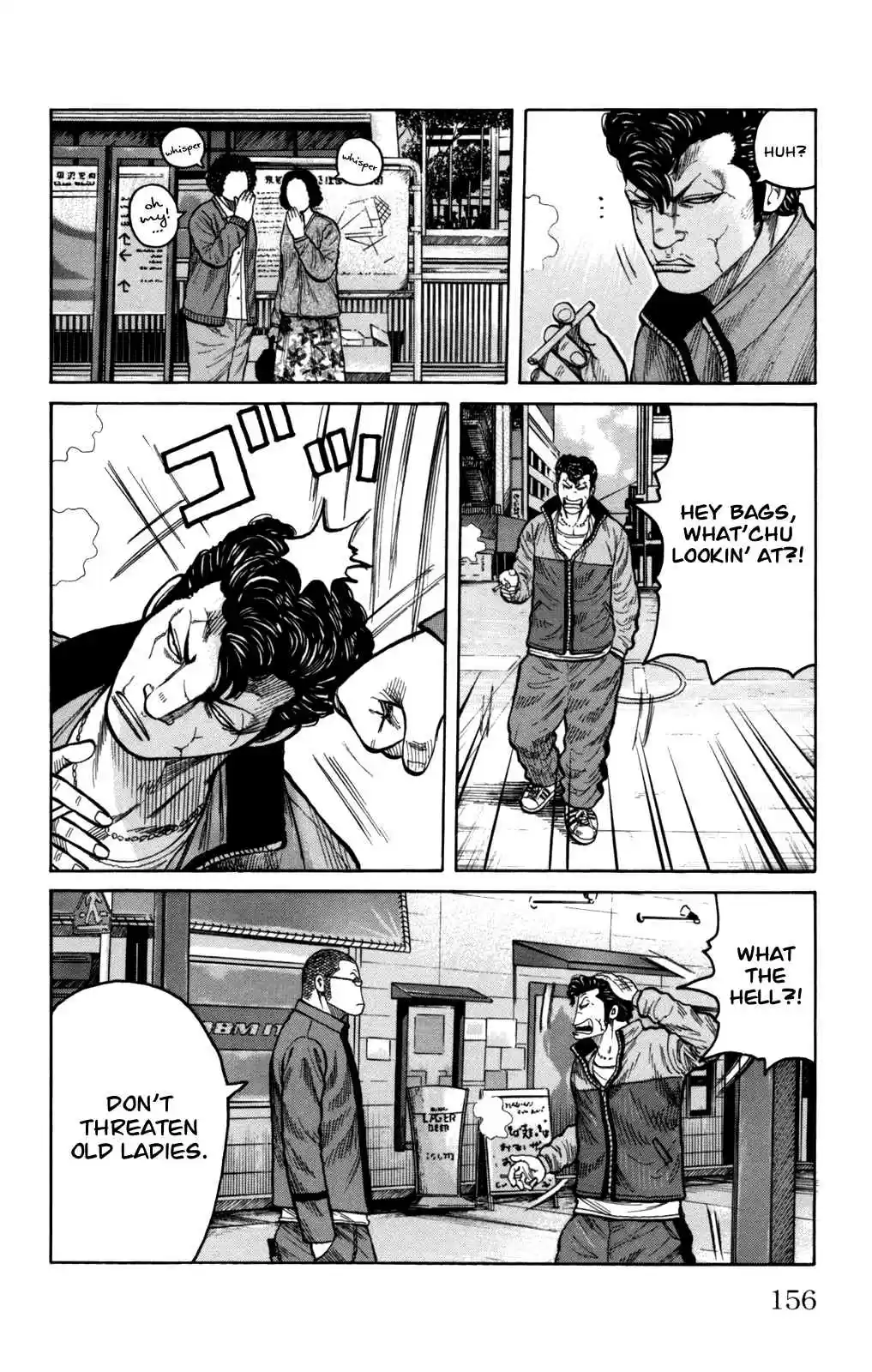 Worst Vol. 24 Ch. 96 Welcome to Anjou