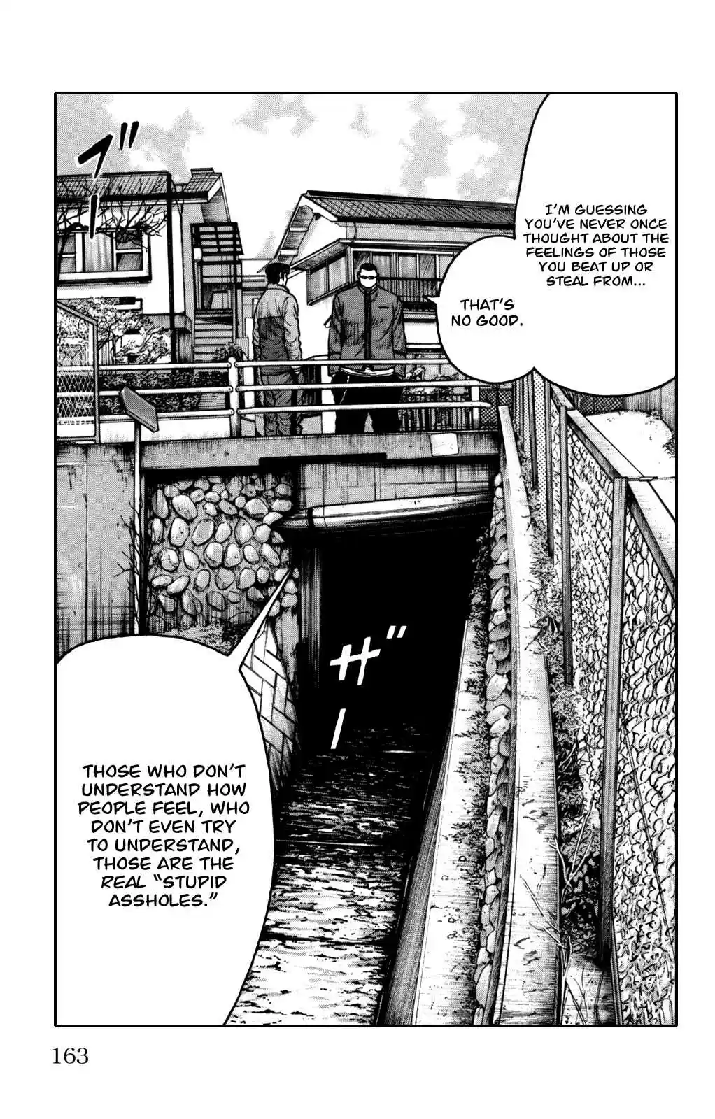 Worst Vol. 24 Ch. 96 Welcome to Anjou