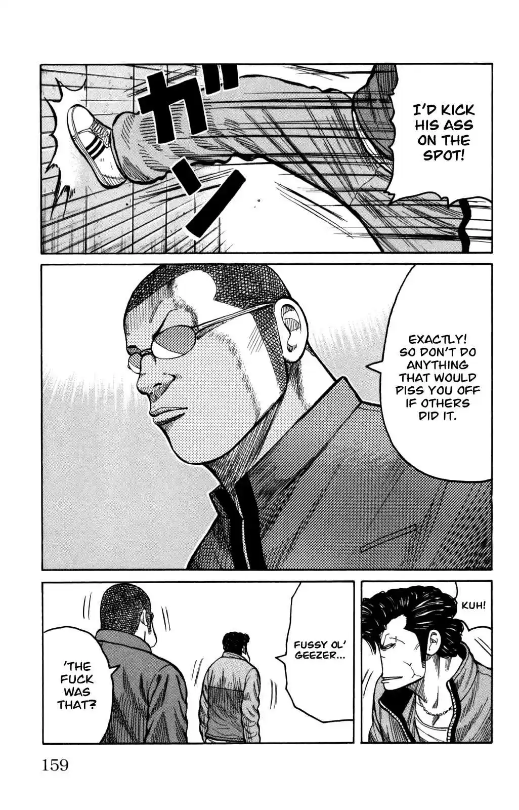 Worst Vol. 24 Ch. 96 Welcome to Anjou