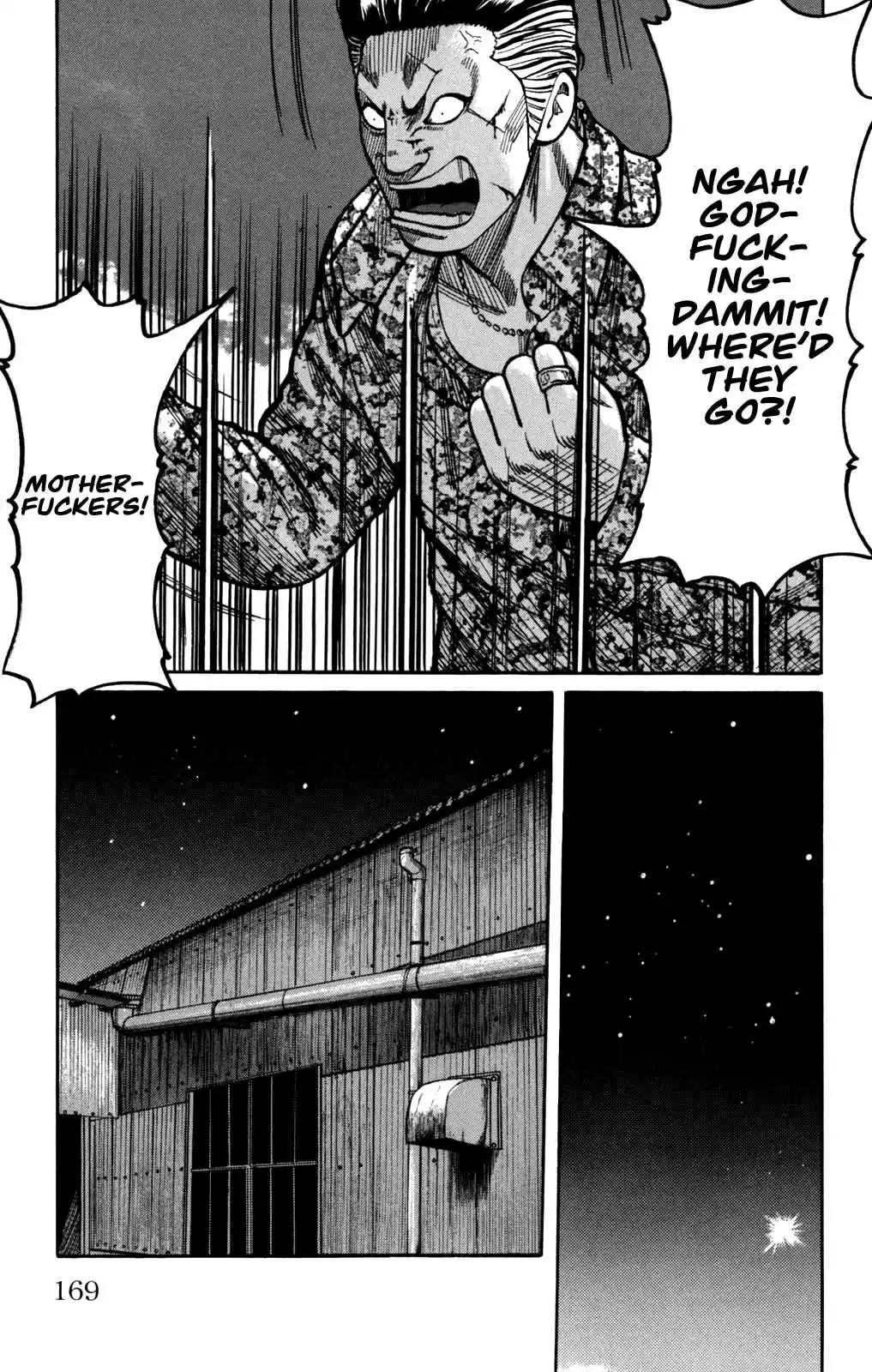 Worst Vol. 24 Ch. 96 Welcome to Anjou