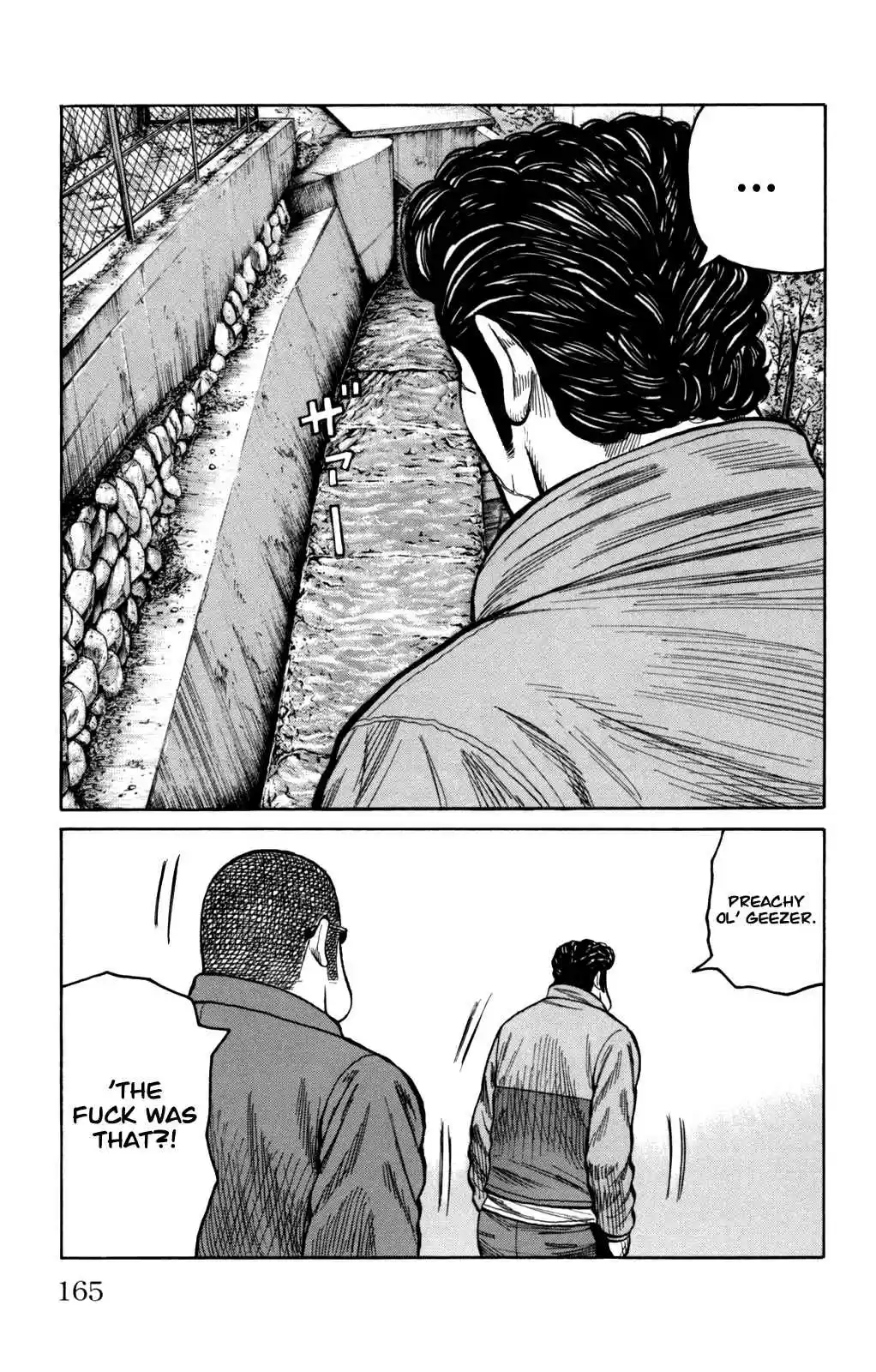 Worst Vol. 24 Ch. 96 Welcome to Anjou