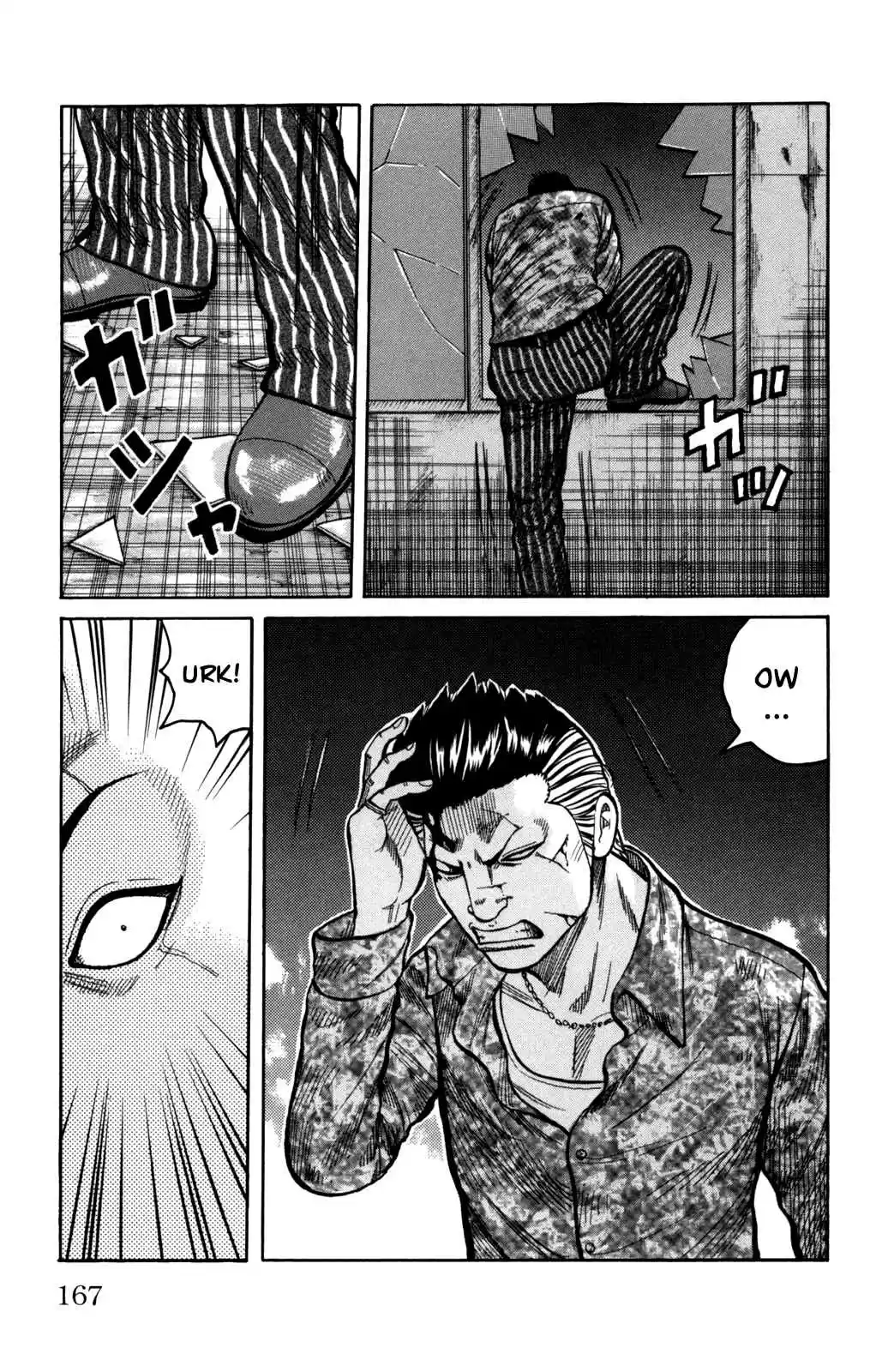 Worst Vol. 24 Ch. 96 Welcome to Anjou