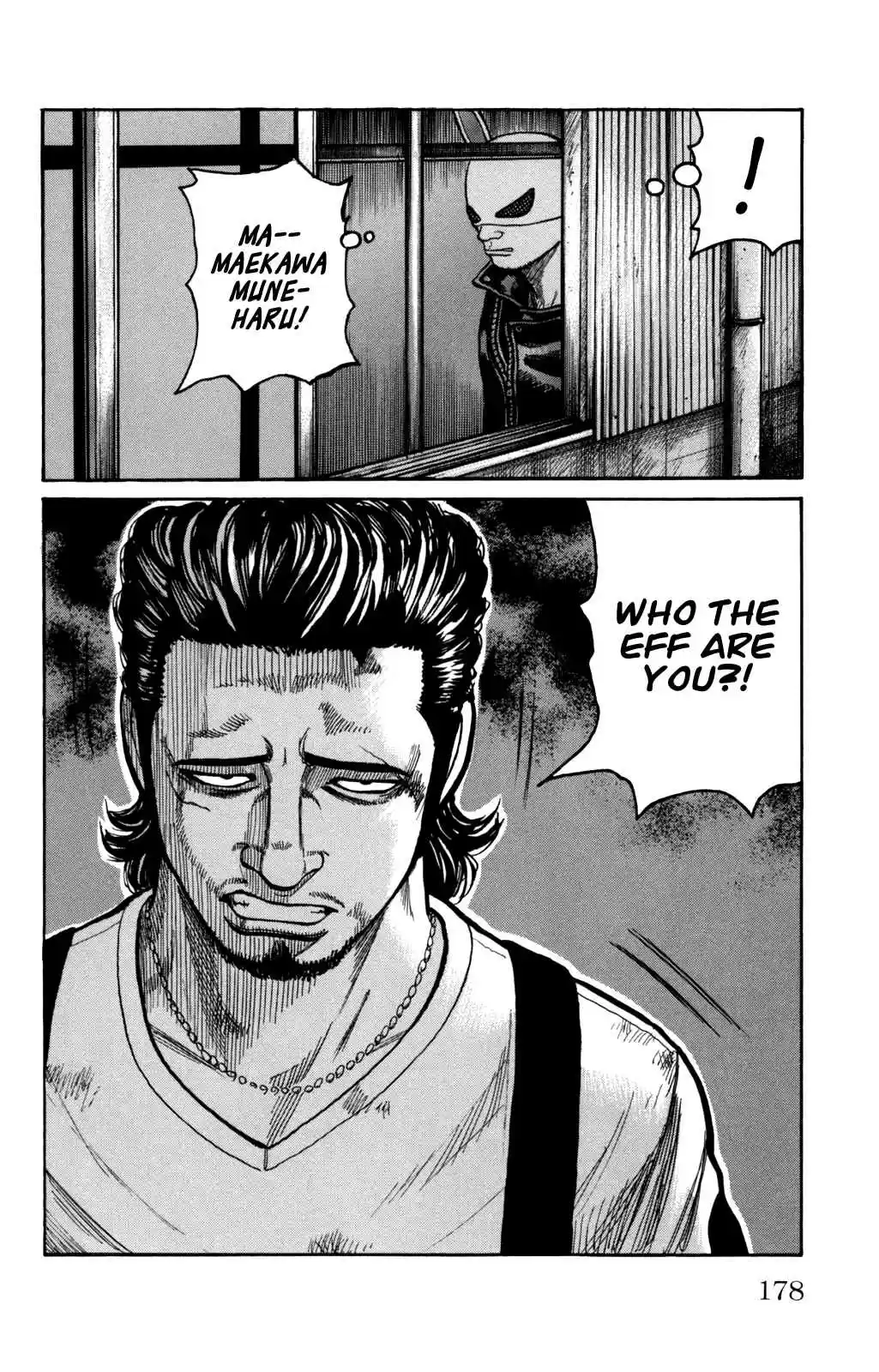 Worst Vol. 24 Ch. 96 Welcome to Anjou