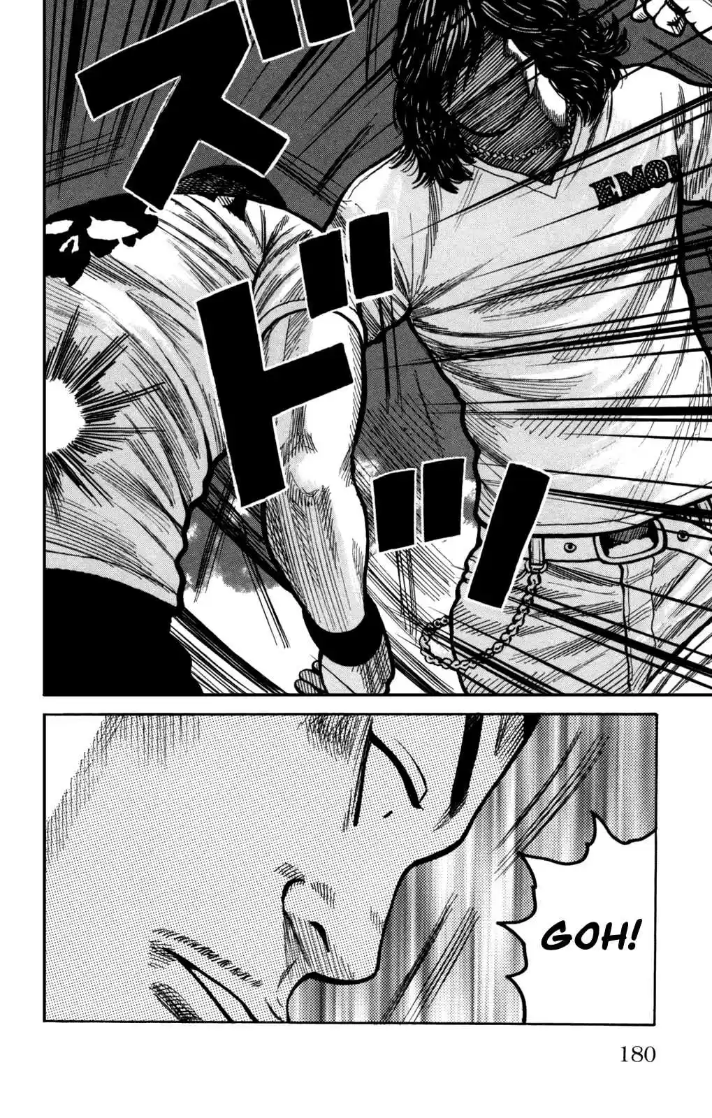 Worst Vol. 24 Ch. 96 Welcome to Anjou