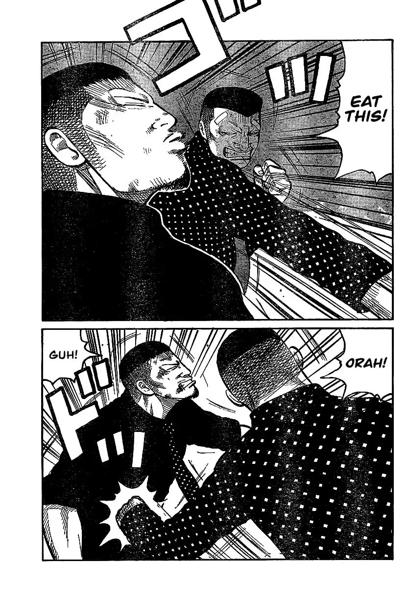 Worst Vol. 25 Ch. 100 Anywhere I Wanna Go...