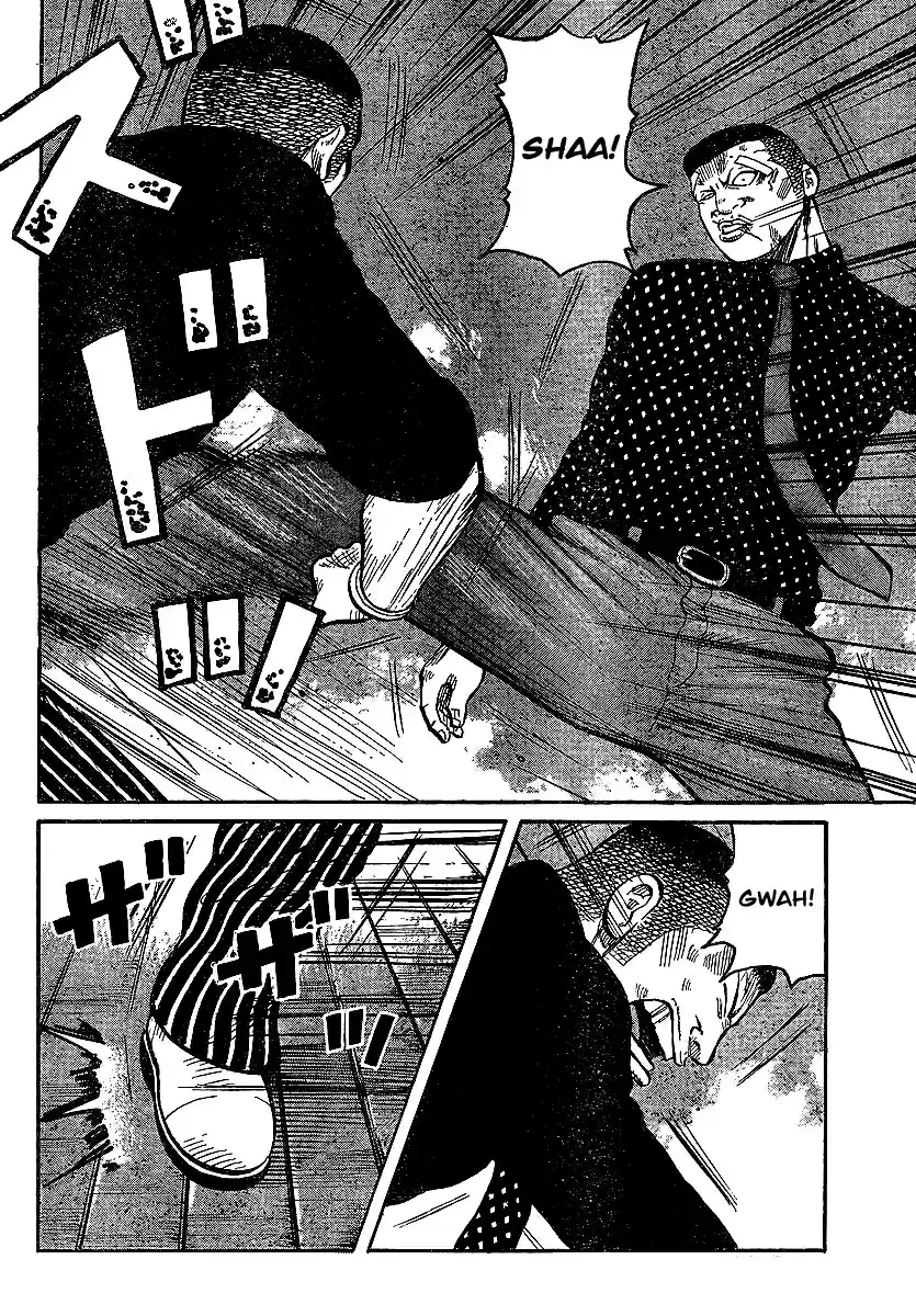 Worst Vol. 25 Ch. 100 Anywhere I Wanna Go...