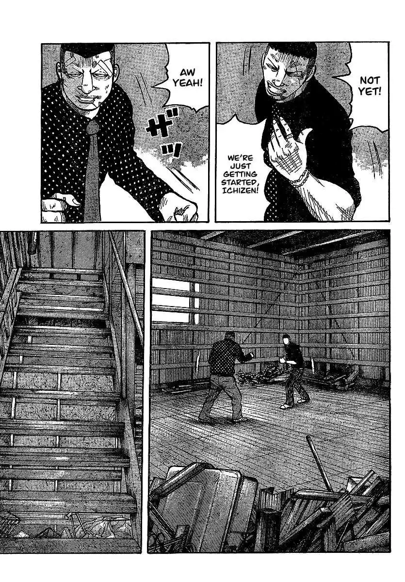 Worst Vol. 25 Ch. 100 Anywhere I Wanna Go...