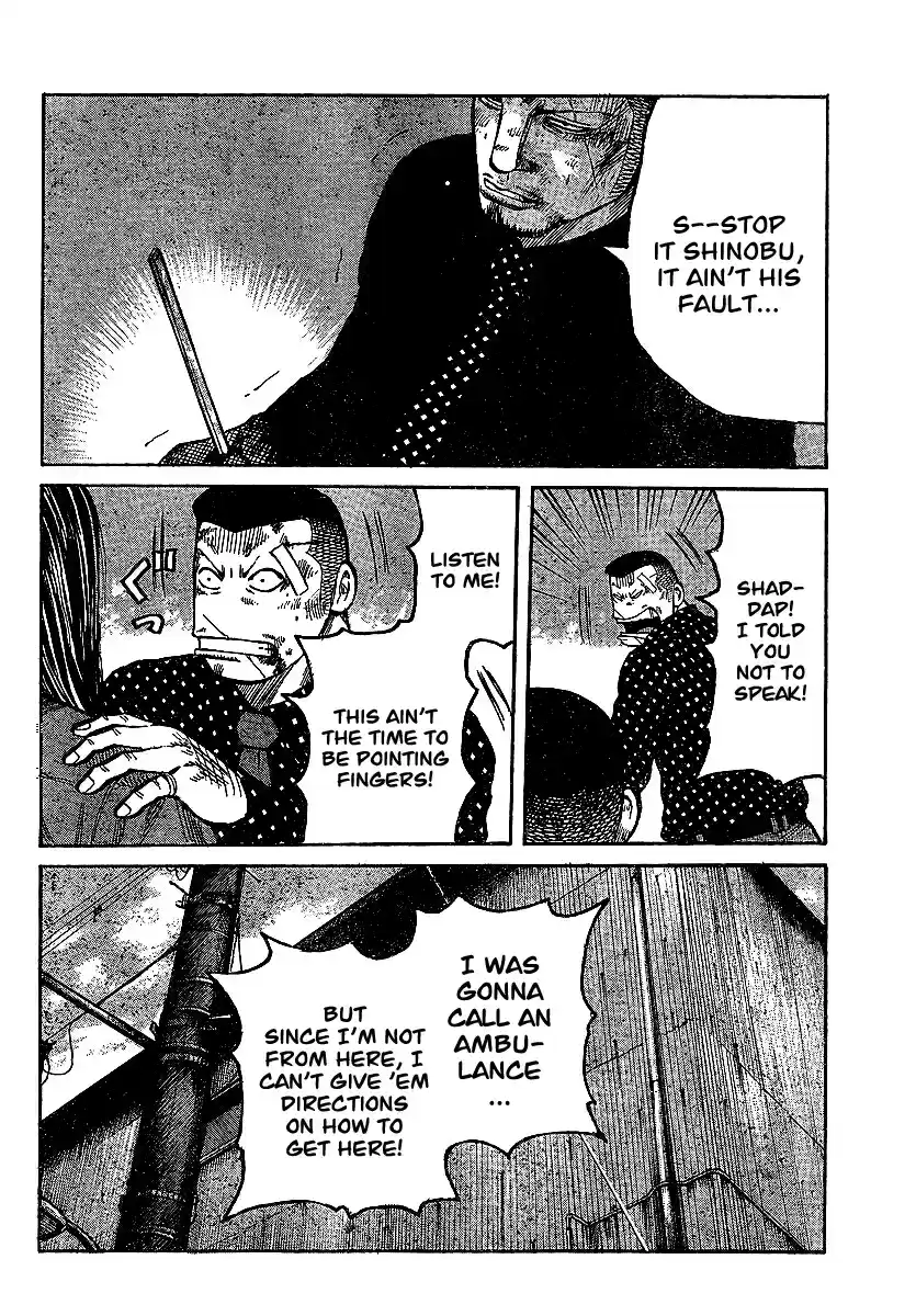 Worst Vol. 25 Ch. 100 Anywhere I Wanna Go...