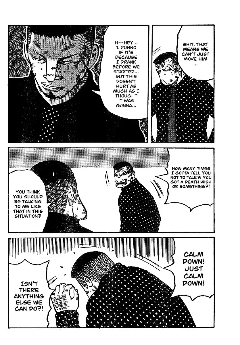 Worst Vol. 25 Ch. 100 Anywhere I Wanna Go...