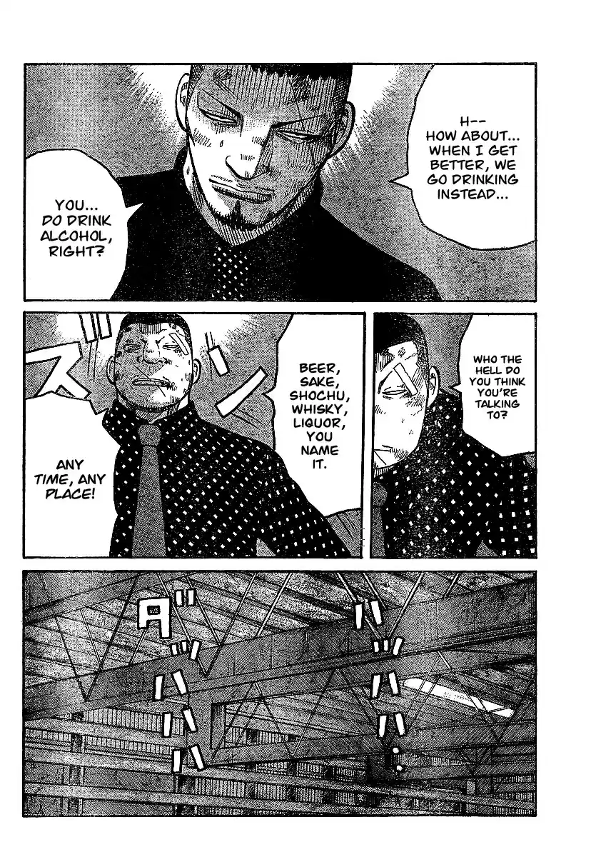 Worst Vol. 25 Ch. 100 Anywhere I Wanna Go...