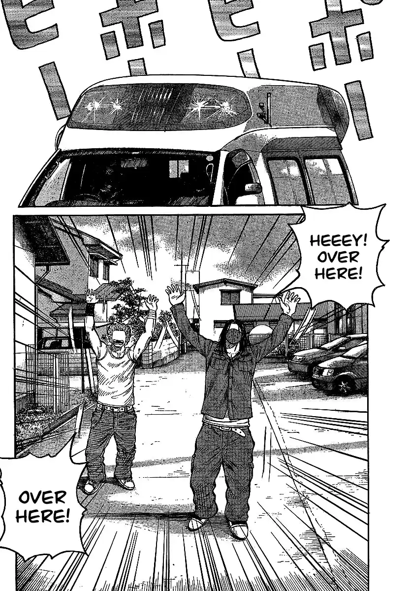 Worst Vol. 25 Ch. 100 Anywhere I Wanna Go...