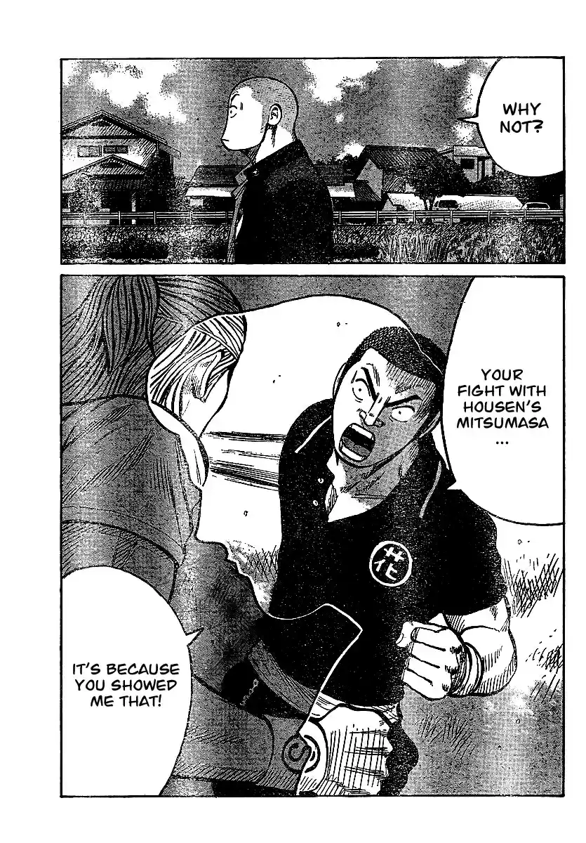 Worst Vol. 25 Ch. 100 Anywhere I Wanna Go...