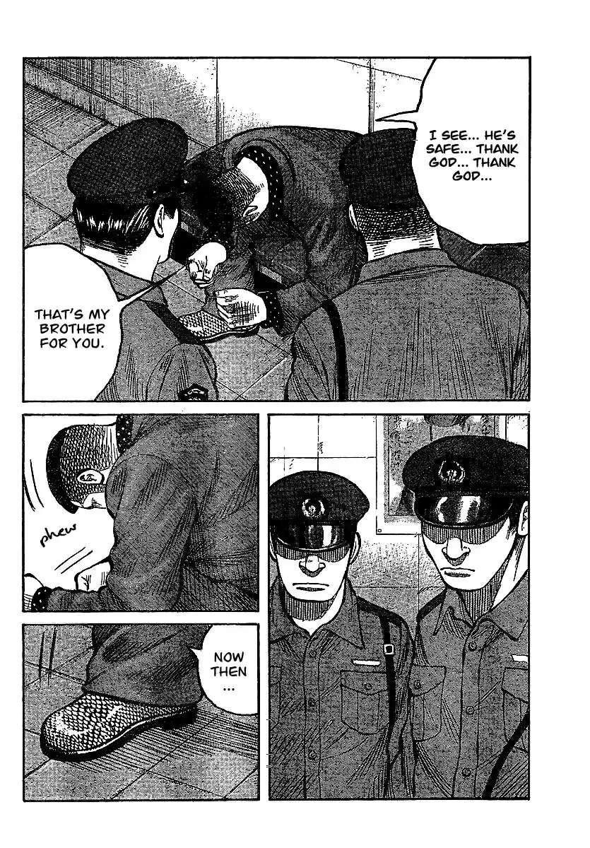 Worst Vol. 25 Ch. 100 Anywhere I Wanna Go...