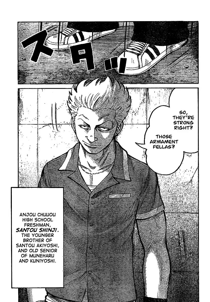 Worst Vol. 25 Ch. 100 Anywhere I Wanna Go...