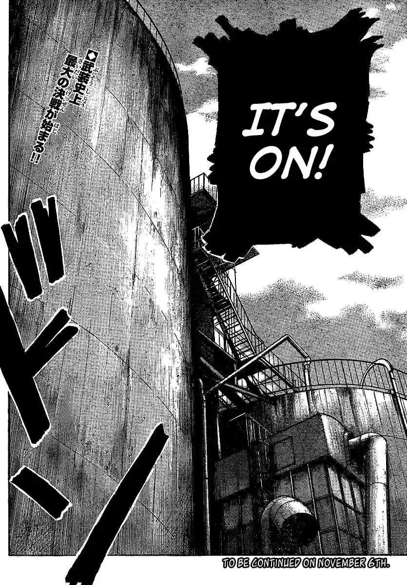 Worst Vol. 25 Ch. 100 Anywhere I Wanna Go...