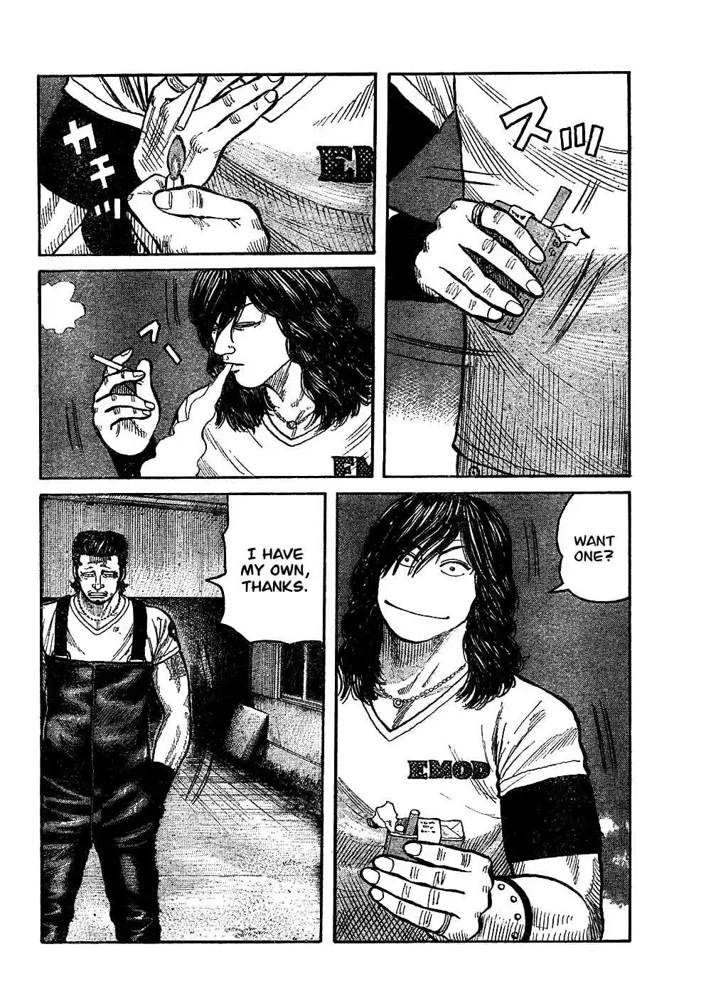 Worst Vol. 25 Ch. 97 Pleased to Meet You!