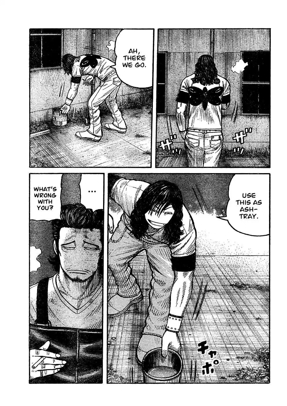 Worst Vol. 25 Ch. 97 Pleased to Meet You!