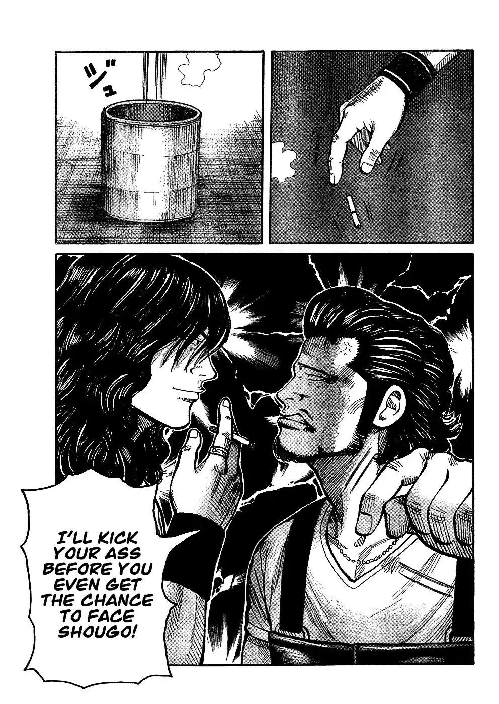 Worst Vol. 25 Ch. 97 Pleased to Meet You!