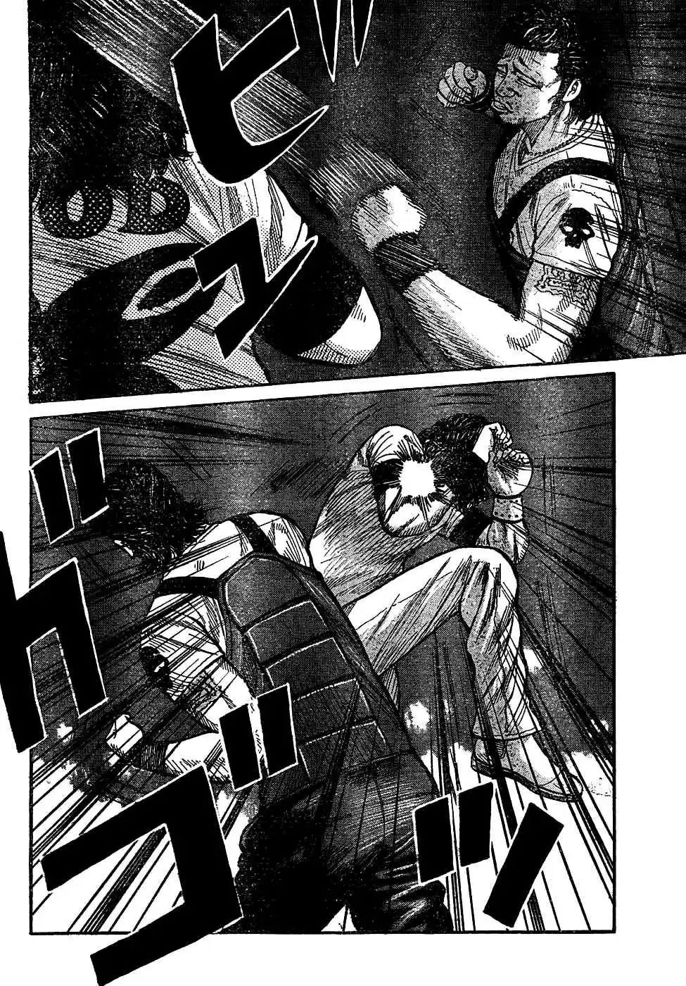 Worst Vol. 25 Ch. 97 Pleased to Meet You!