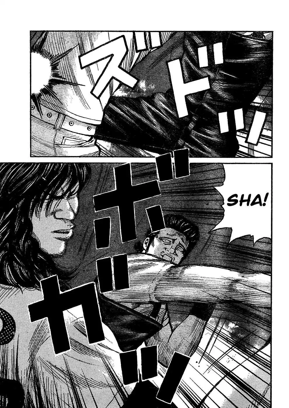 Worst Vol. 25 Ch. 97 Pleased to Meet You!