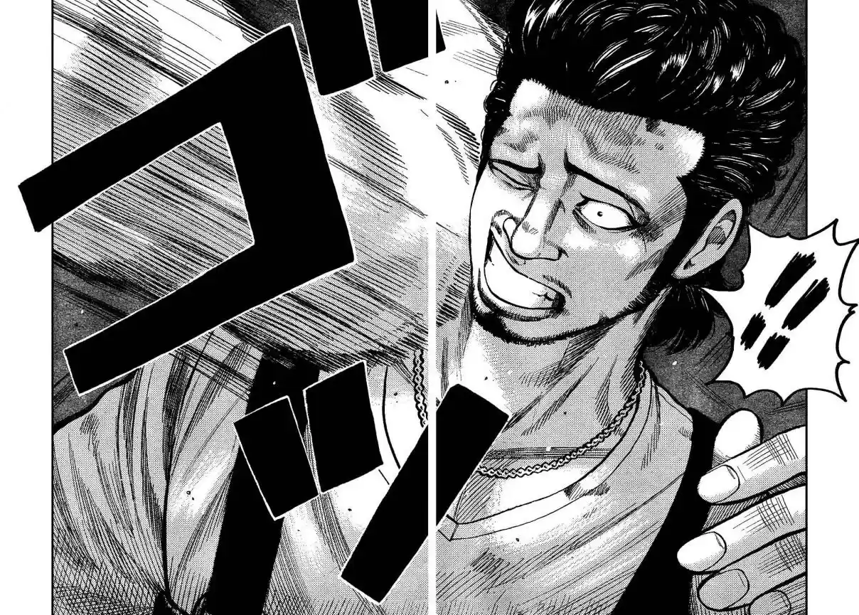 Worst Vol. 25 Ch. 97 Pleased to Meet You!