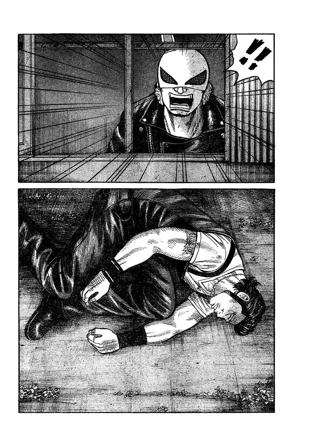 Worst Vol. 25 Ch. 97 Pleased to Meet You!