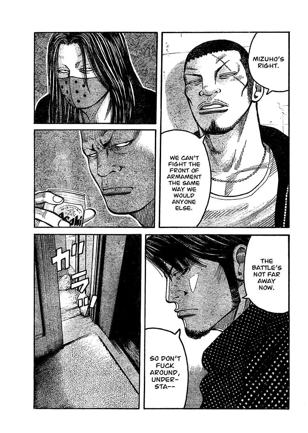 Worst Vol. 25 Ch. 97 Pleased to Meet You!