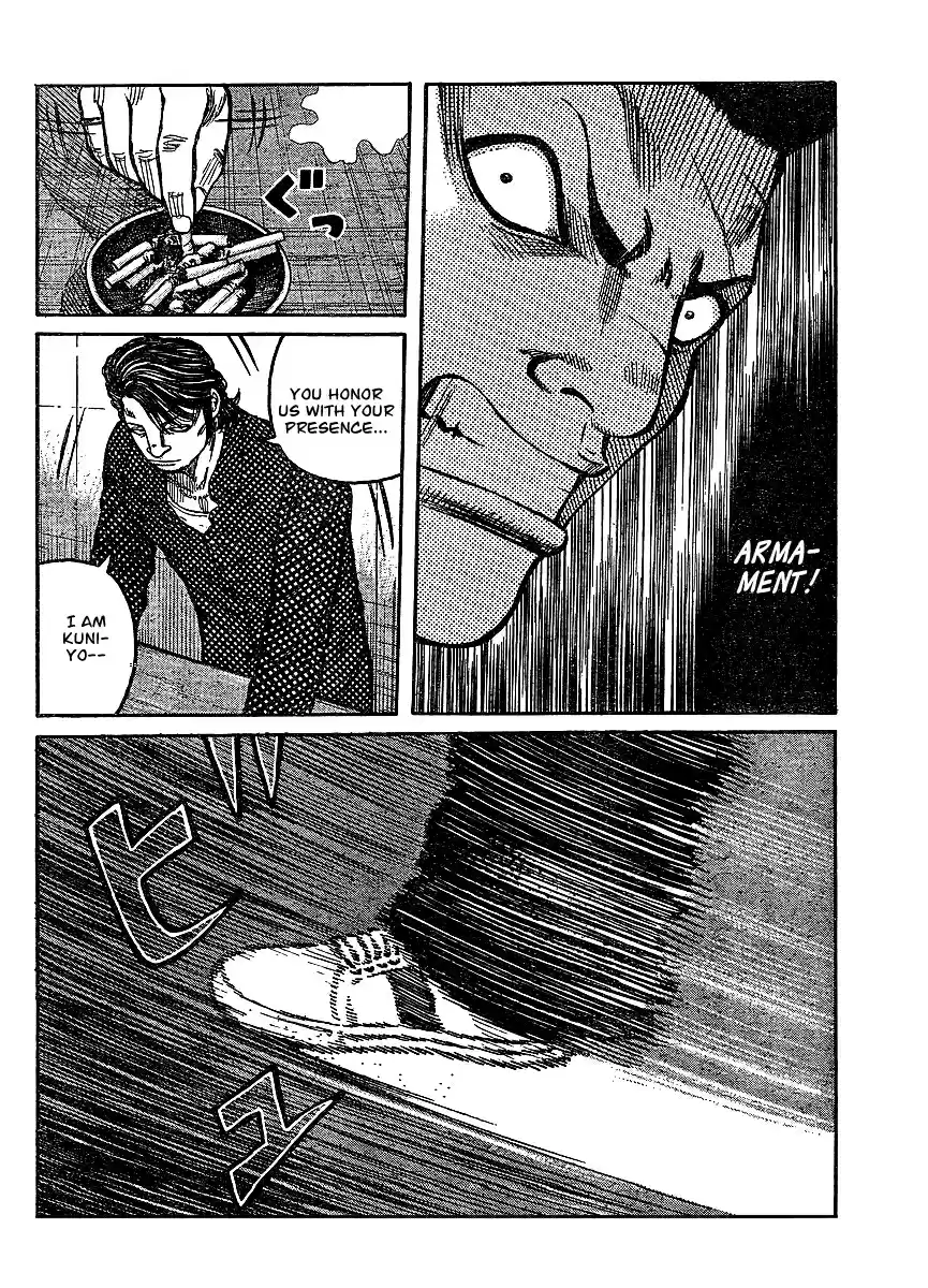 Worst Vol. 25 Ch. 98 The One Bear You Can Not Poke