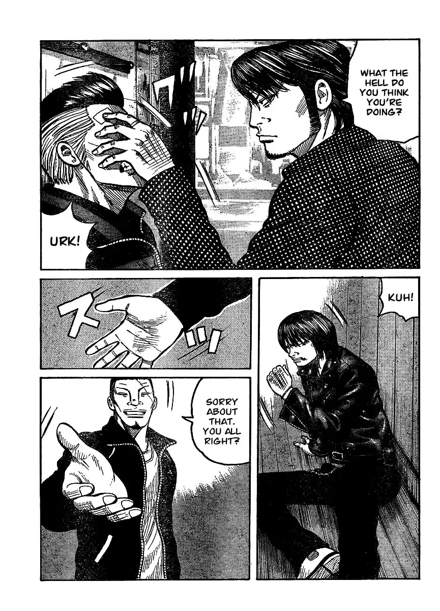 Worst Vol. 25 Ch. 98 The One Bear You Can Not Poke