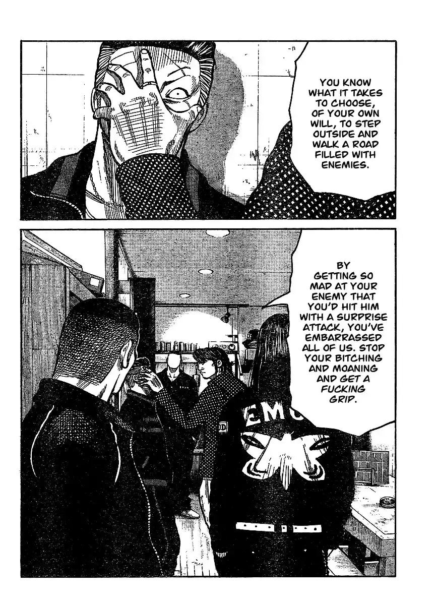 Worst Vol. 25 Ch. 98 The One Bear You Can Not Poke