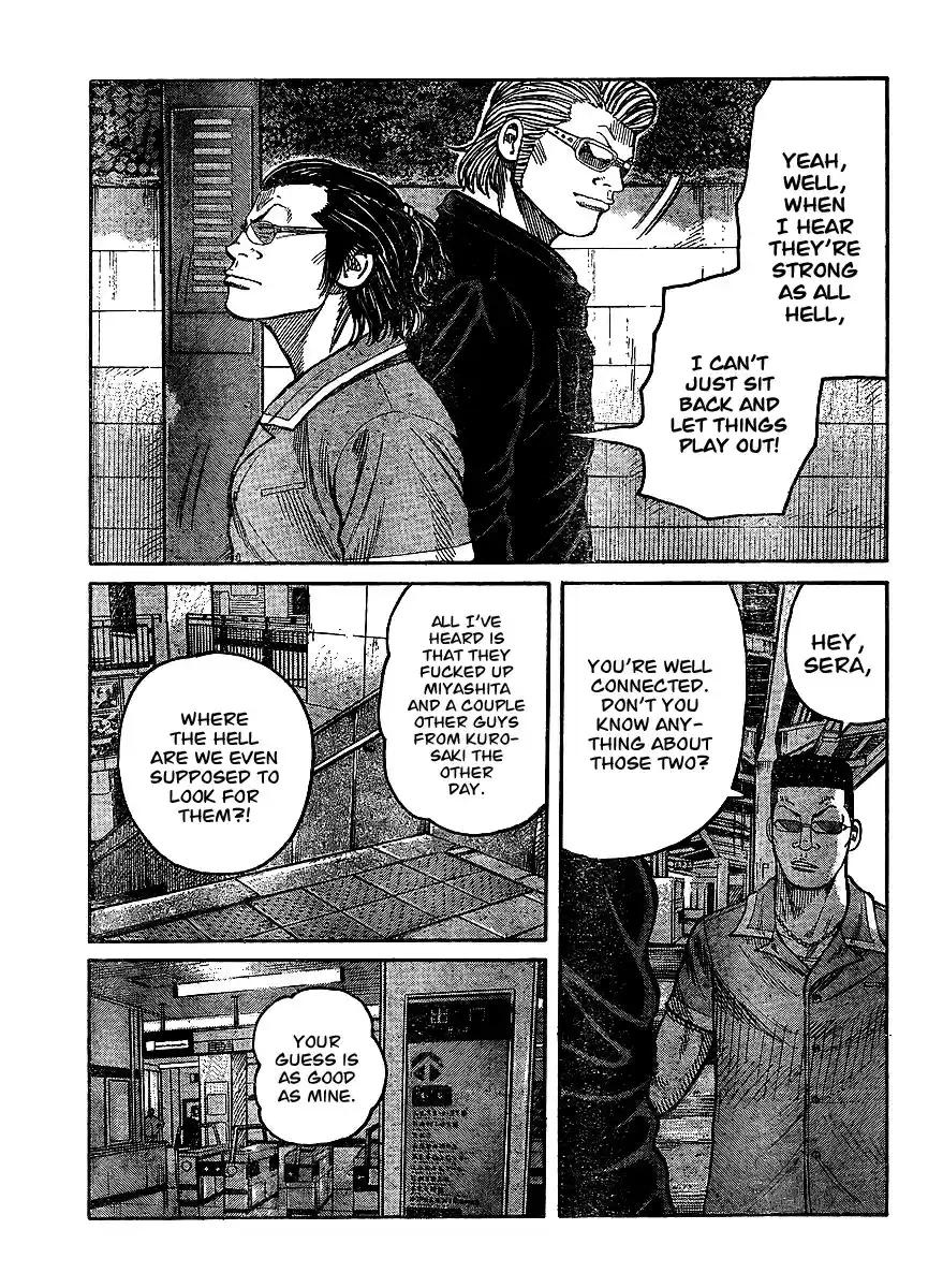 Worst Vol. 25 Ch. 98 The One Bear You Can Not Poke