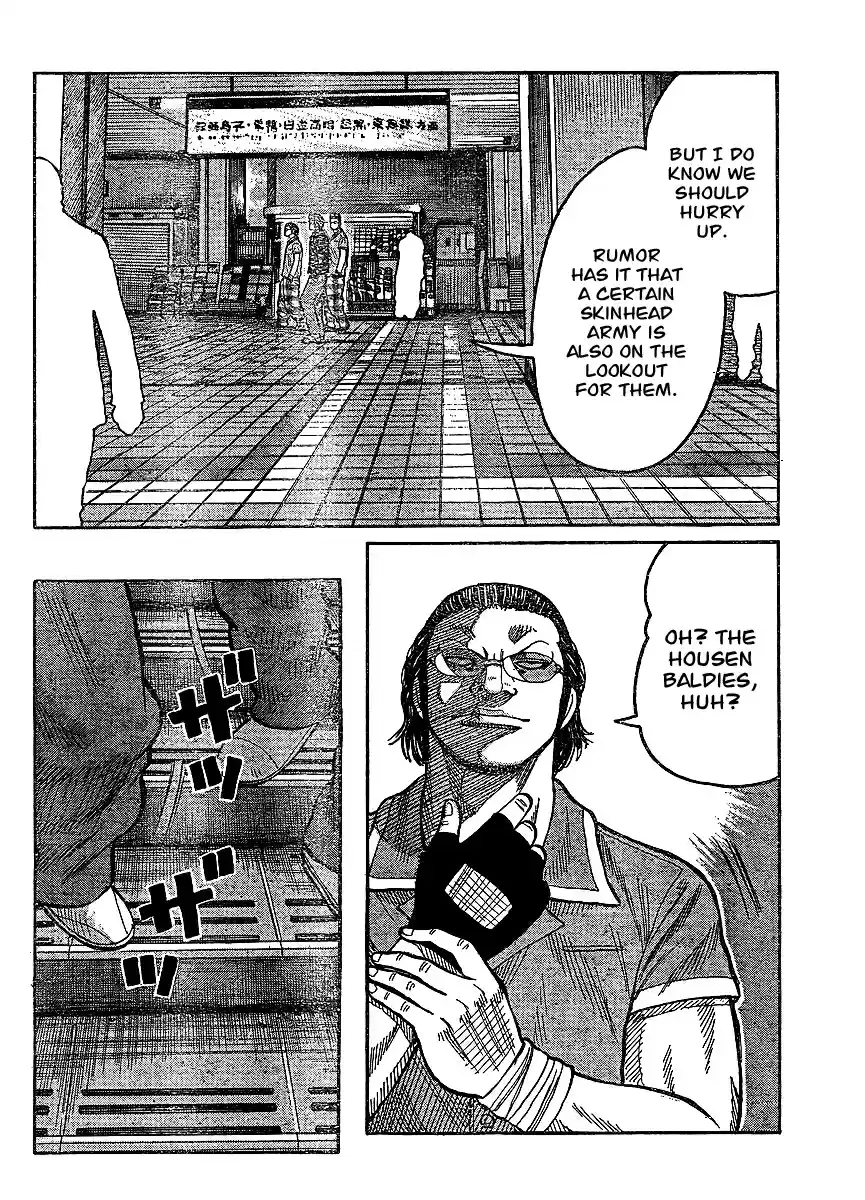 Worst Vol. 25 Ch. 98 The One Bear You Can Not Poke