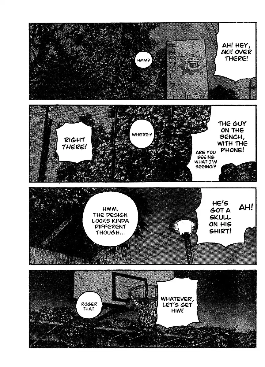 Worst Vol. 25 Ch. 98 The One Bear You Can Not Poke