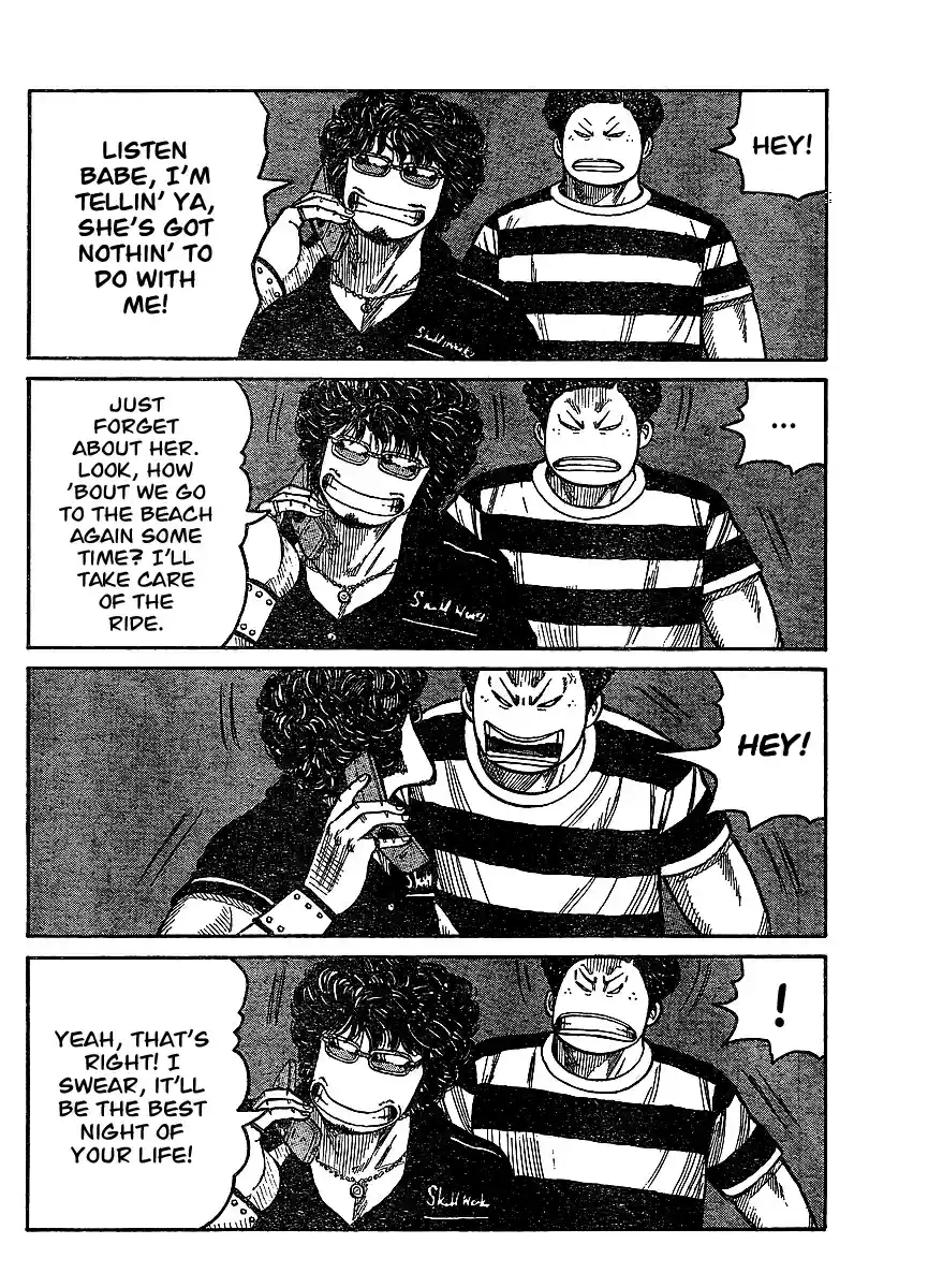 Worst Vol. 25 Ch. 98 The One Bear You Can Not Poke