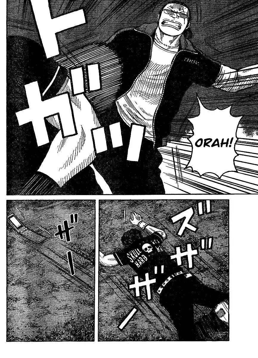 Worst Vol. 25 Ch. 98 The One Bear You Can Not Poke