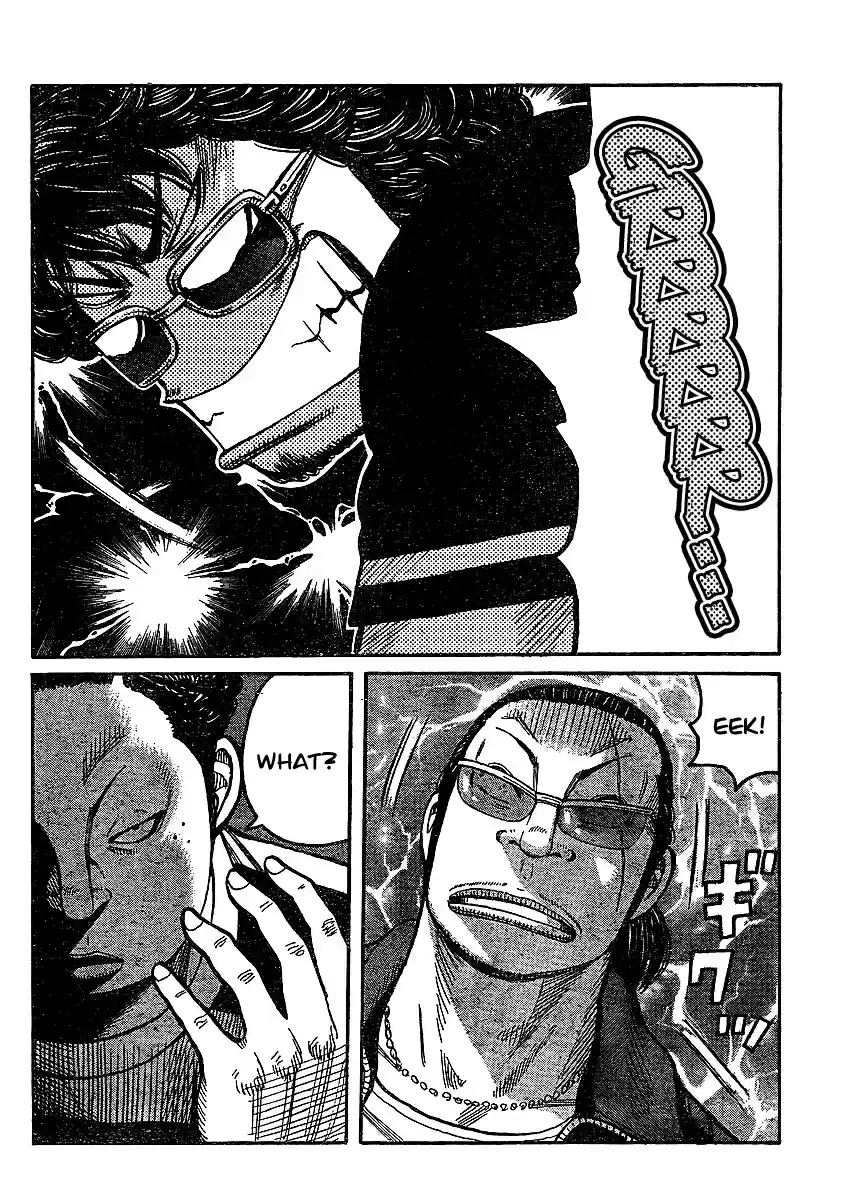 Worst Vol. 25 Ch. 98 The One Bear You Can Not Poke