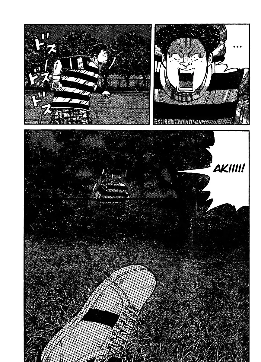 Worst Vol. 25 Ch. 98 The One Bear You Can Not Poke