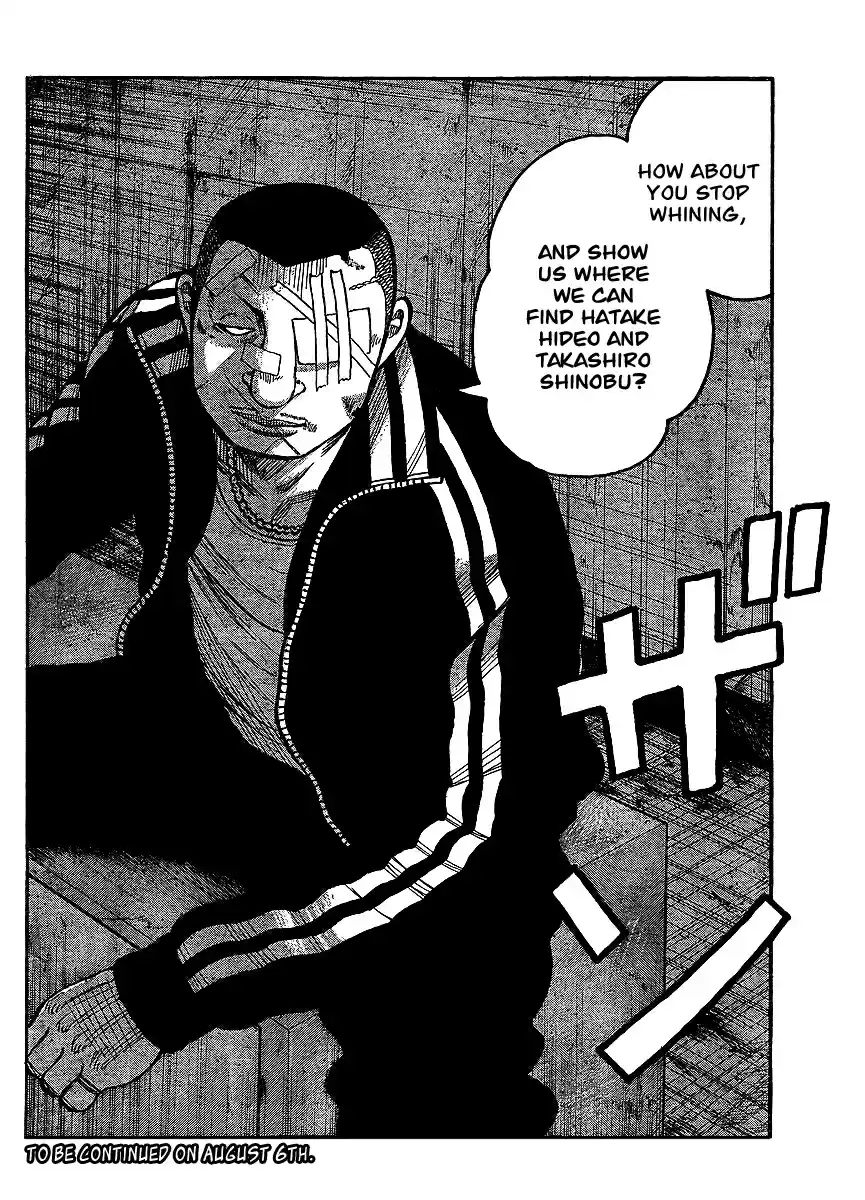 Worst Vol. 25 Ch. 98 The One Bear You Can Not Poke