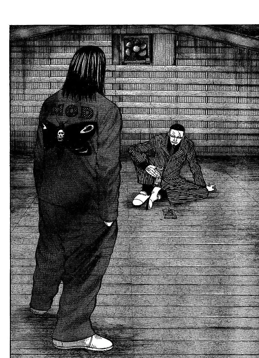 Worst Vol. 25 Ch. 99 A Distant Cry