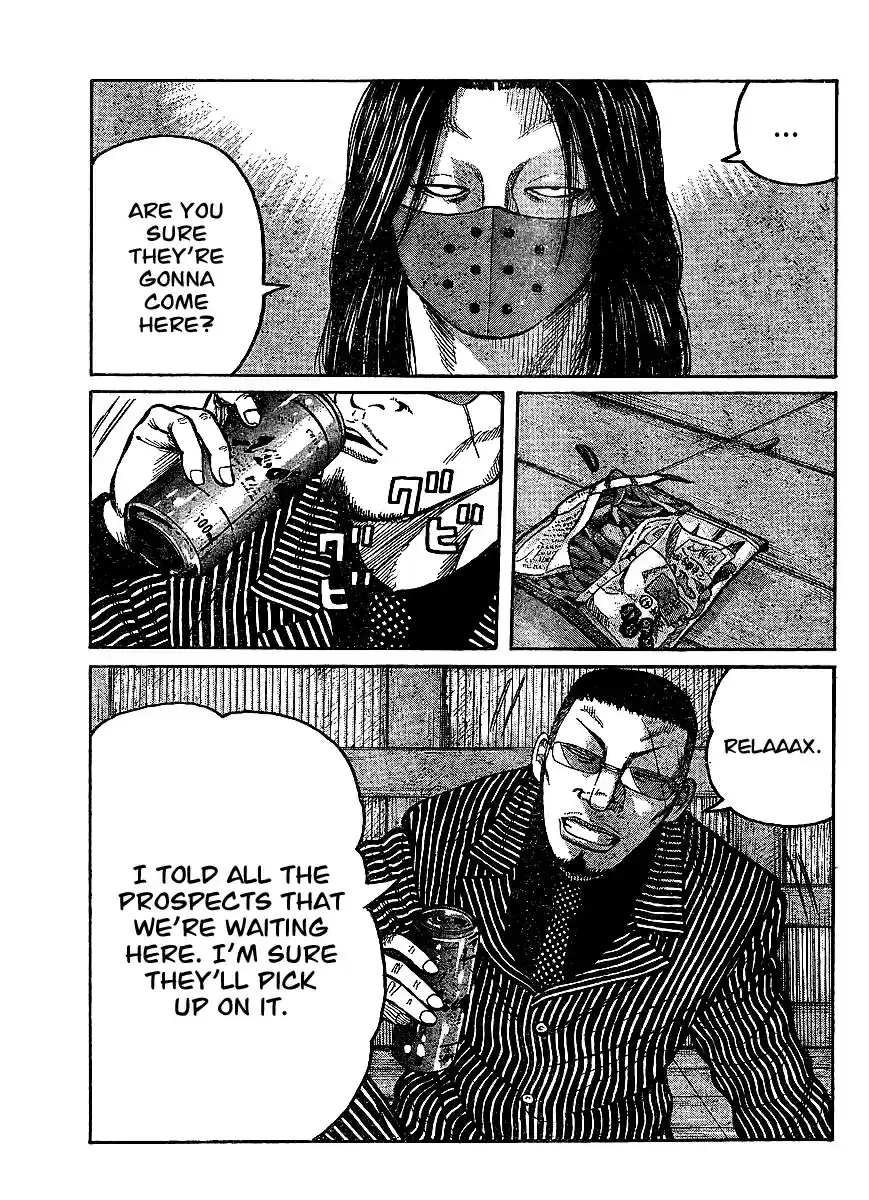 Worst Vol. 25 Ch. 99 A Distant Cry