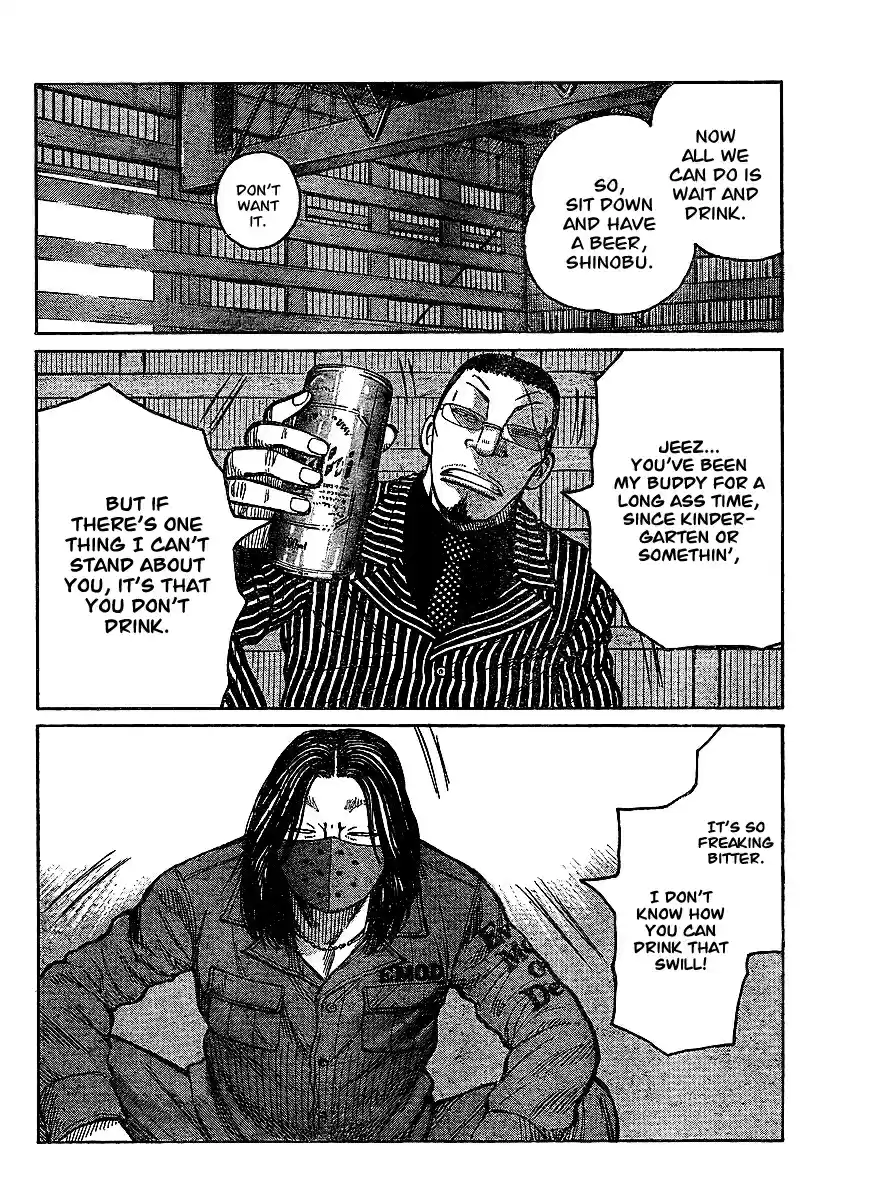 Worst Vol. 25 Ch. 99 A Distant Cry